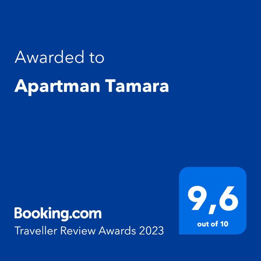 Apartman Tamara トロギール エクステリア 写真